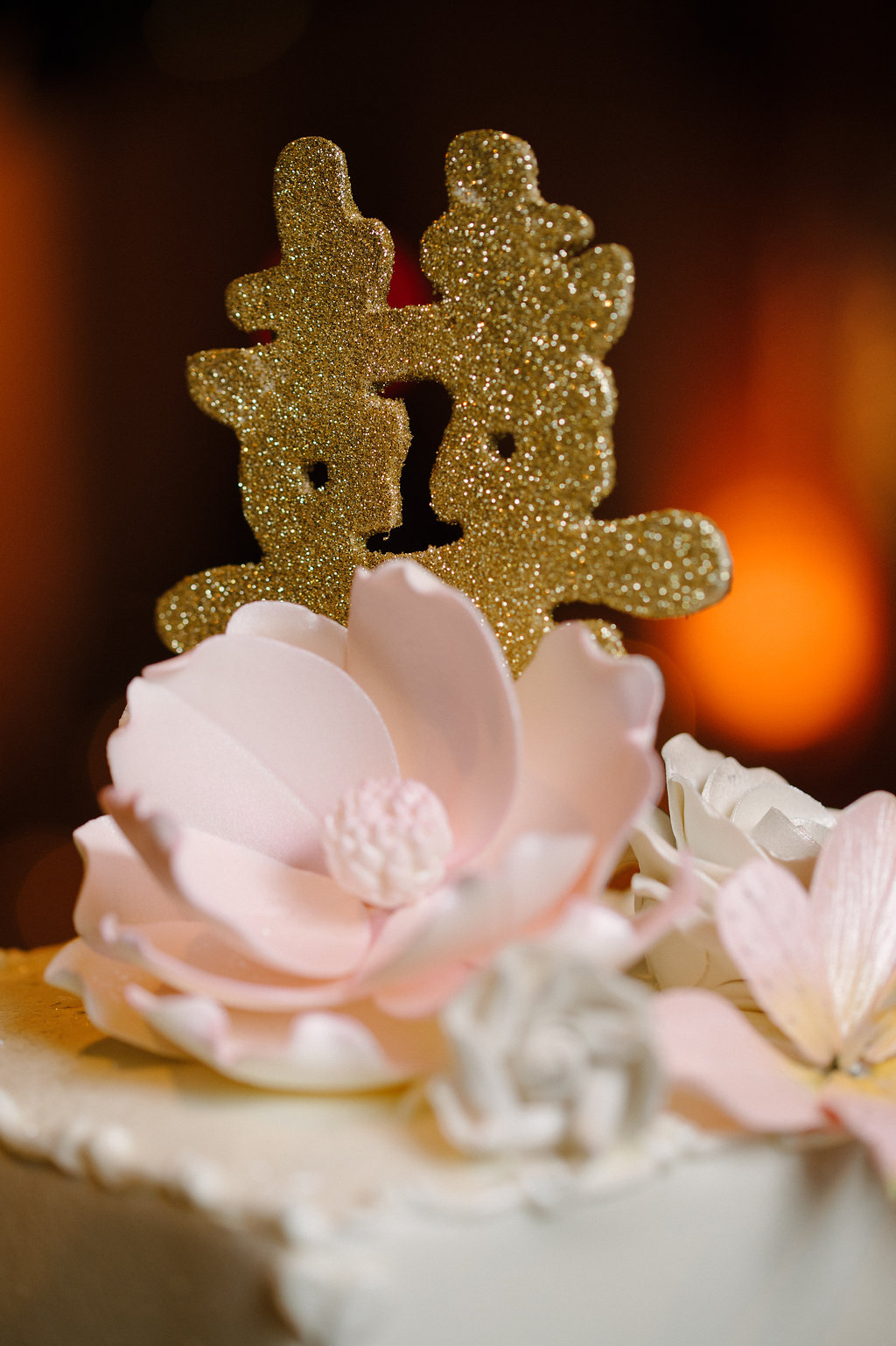 Gold Glitter Chinese Asian Character Wedding Cake Topper with Pink Sugar Flower